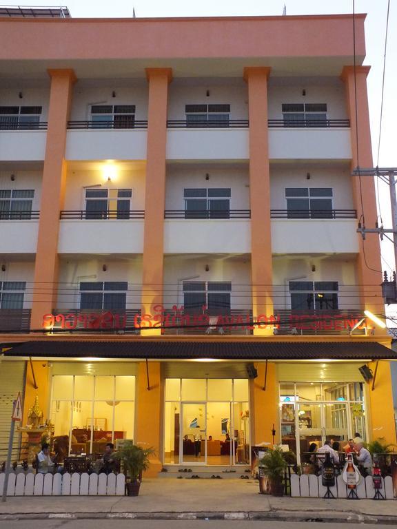 Avalon Residence Savannakhet Exterior foto