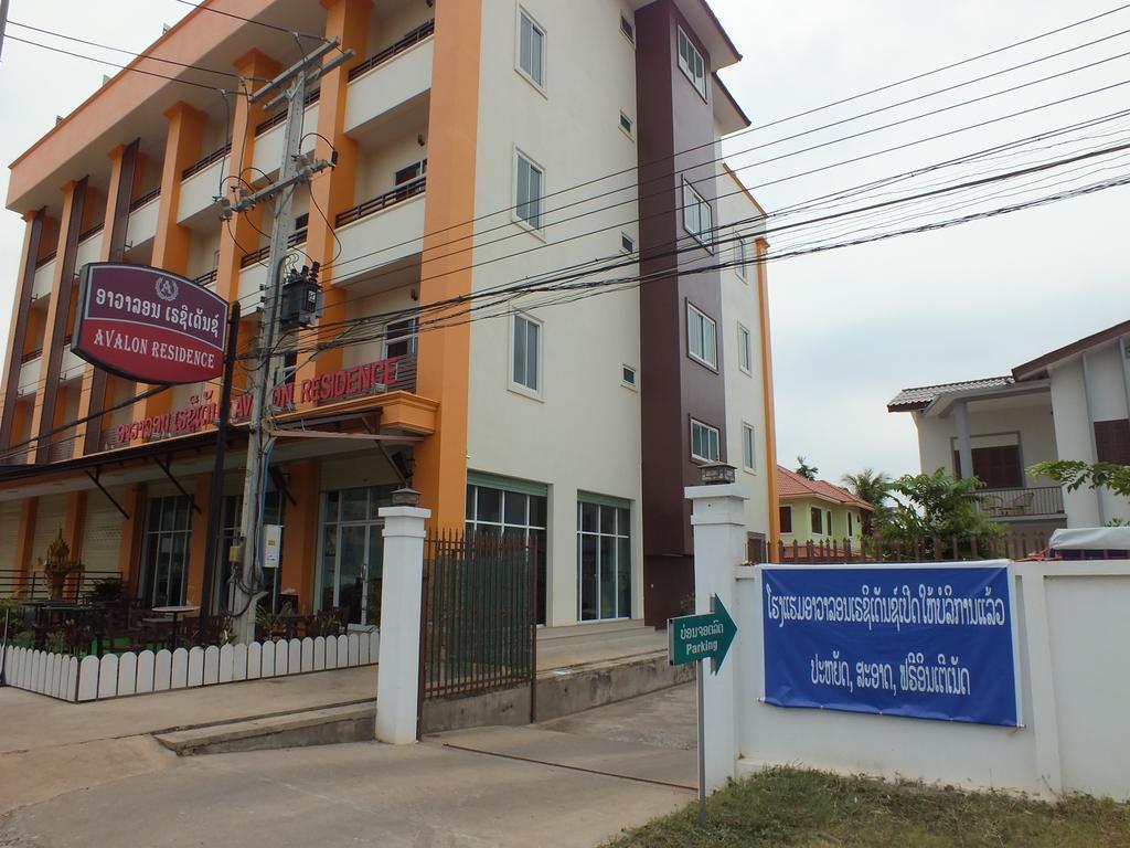 Avalon Residence Savannakhet Exterior foto